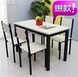 时尚现代简约钢木桌子一桌4人餐桌经济型桌椅组合新品促销可定制