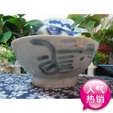 青花瓷 古代 陶瓷艺术 瓷器鉴赏 民间收藏 明代清代青花碗标本