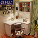 欧式书桌实木转角书桌电脑桌韩式书台白色写字台直角书桌书架组合