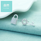 日韩时尚潮人微镶925银饰品耳钉女款个性不对称钥匙锁耳饰防过敏