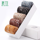 秋冬民族女棉袜子礼盒装实用生日礼物复古粗线韩国森系个性毛线袜
