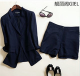 2016夏季新款韩版职业套装女修身长袖外套休闲短裤OL小西装两件套