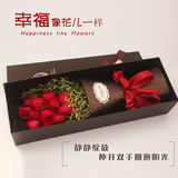 同城鲜花11支高档红玫瑰鲜花礼盒送女朋友爱人生日北京鲜花速递