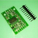 Arduino HX711模块/称重传感器专用24位精度AD模块 压力传感器