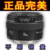 canon 佳能 EF 50mm f1.4 usm 佳能定焦镜头 50/1.4 镜头 50-1.4