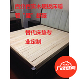 松木榻榻米床架双人床简易床木床实木床151812床类家具简约现代