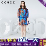 CCDD新款春季通勤新款圆领专柜宽松短款上衣女短外套C51C15660