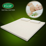 【波浪纹】泰国原装进口天然乳胶床垫5cm 正品橡胶床垫1.5 1.8米