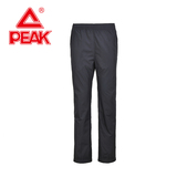 Peak/匹克 春季男款 经典舒适百搭时尚休闲运动梭织长裤 FB23001
