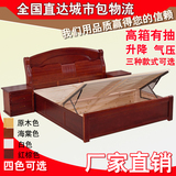 现代中式实木床橡木床1.5米1.8米双人床实木床高箱床气动储物床
