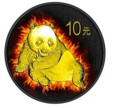 【海宁潮】中国2015年烈焰黑金系列钌化熊猫1盎司镀金纪念银币