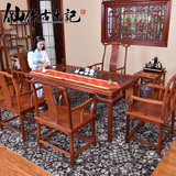 红木家具缅甸花梨茶桌椅组合中式实木仿古茶桌茶台泡茶桌明清古典