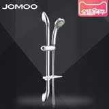 JOMOO九牧卫浴三功能升降洗澡淋浴花洒套装 S16083-2C01-1