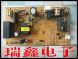 三菱空调MSH-J12TV电脑板 DE00N300 SE76A895G01外机板 主板 配件