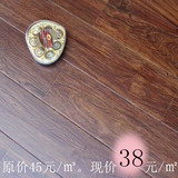 强化复合木地板11mm浮雕复合地板/仿实木仿古橡木特价