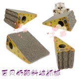 土猫宠物 百贝奶酪斜坡猫抓盒/瓦楞纸猫抓板 附赠猫薄荷