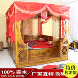 特价 仿古实木家具2米双人床 踏板式雕花床架子床双人床 中式家具