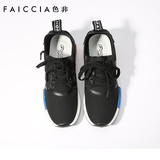 Faiccia/色非2016春季圆头内增高单鞋系带休闲鞋坡跟女鞋1E06