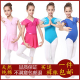 少儿童舞蹈女童纯棉短袖幼儿舞蹈连体服装夏季考级体操形体练功服
