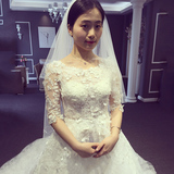 婚纱礼服2016新款夏韩式甜美蕾丝花朵中袖显瘦大码长拖尾新娘婚纱