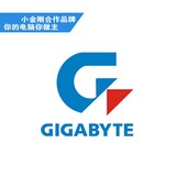 Gigabyte/技嘉 B75TN ITX MINI 主板  欢迎定制你的专属电脑