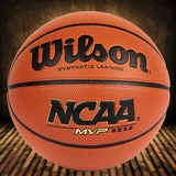 Wilson威尔胜篮球WB645G水泥地专用室内外比赛训练NCAA正品耐磨