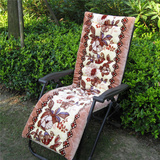 加厚冬季毛绒躺椅垫 老板椅坐垫 红木沙发垫 午休垫子 特价包邮