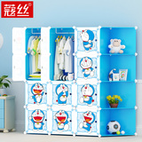 蔻丝哆啦A梦卡通衣柜婴儿宝宝组装塑料树脂衣橱儿童组合简易衣柜