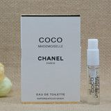 Chanel 香奈儿白可可coco小姐女士香水小样2ml试管小样带喷 正品