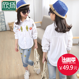 女大童2016春装新款衬衣儿童春季女孩韩版长袖女童装打底白色衬衫