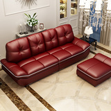 KSQH 四人沙发123客厅组合个性创意 皮艺转角沙发小户型真皮沙发