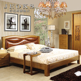乔克斯乌金木色实木框架床 卧室1.5 1.8米软靠床现代双人床三件套