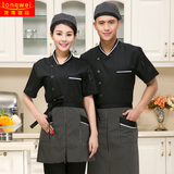 厨师服短袖夏装酒店厨房后厨女西餐厅厨师长衣服黑厨师工作服长袖