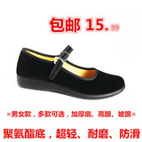 包邮老北京布鞋女鞋平底工装工作鞋学生护士跳舞蹈礼仪练功黑布鞋