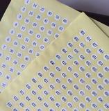 东莞印刷小号8MM数字不干胶标签纸 1-1000号码编号贴纸 可定制