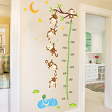 幼儿园墙壁装饰儿童房卧室可移除墙纸贴画卡通猴子量身高贴纸墙贴