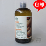 英国正品 THE BODY SHOP 生姜防脱发祛屑平衡油脂洗发水 400ML