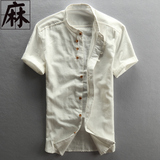 夏季新款男士休闲亚麻衬衫短袖棉麻布透气薄款中国风立领修身衬衣