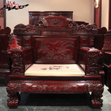 新款宝座非洲酸枝沙发东阳明清古典客厅红木实木家具组合原木雕花