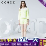 CCDD新款春季通勤新款圆领专柜短款上衣形状女短外套C51C2006021