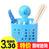 厨房塑料吸盘两用餐具置物架筷笼家用多功能挂式沥水筷子筒收纳篮