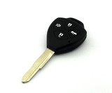 比亚迪F3/F3R/F0原车遥控改装直板一体遥控器钥匙 F3遥控钥匙