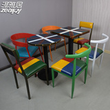 美式铁艺复古餐椅 彩色实木咖啡厅甜品店桌椅组合创意接待桌椅子