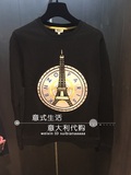 意大利正品代购KENZO2016 巴黎铁塔长袖卫衣