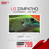 宁美国度 LG 22MP47HQ 21.5英寸IPS屏HDMI护眼电脑液晶显示器