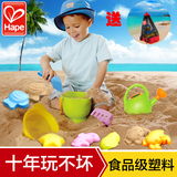 德国Hape沙滩玩具套装10件套 儿童宝宝挖沙子玩沙工具动物模型