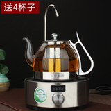 亮典正品 电陶炉专用玻璃烧水壶煮茶壶 耐热玻璃过滤茶壶茶杯套装