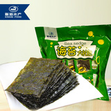 新海海苔45g/30袋 原味寿司烤海苔烟台特产即食紫菜海苔