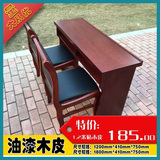 特价油漆双人会议桌长桌 1.2米培训条桌实木贴皮会议室桌椅条形桌