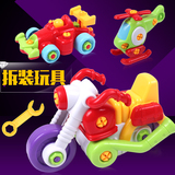 拆装玩具 宝宝儿童螺丝汽车工具可拆卸组装拼装2-3-5岁男孩